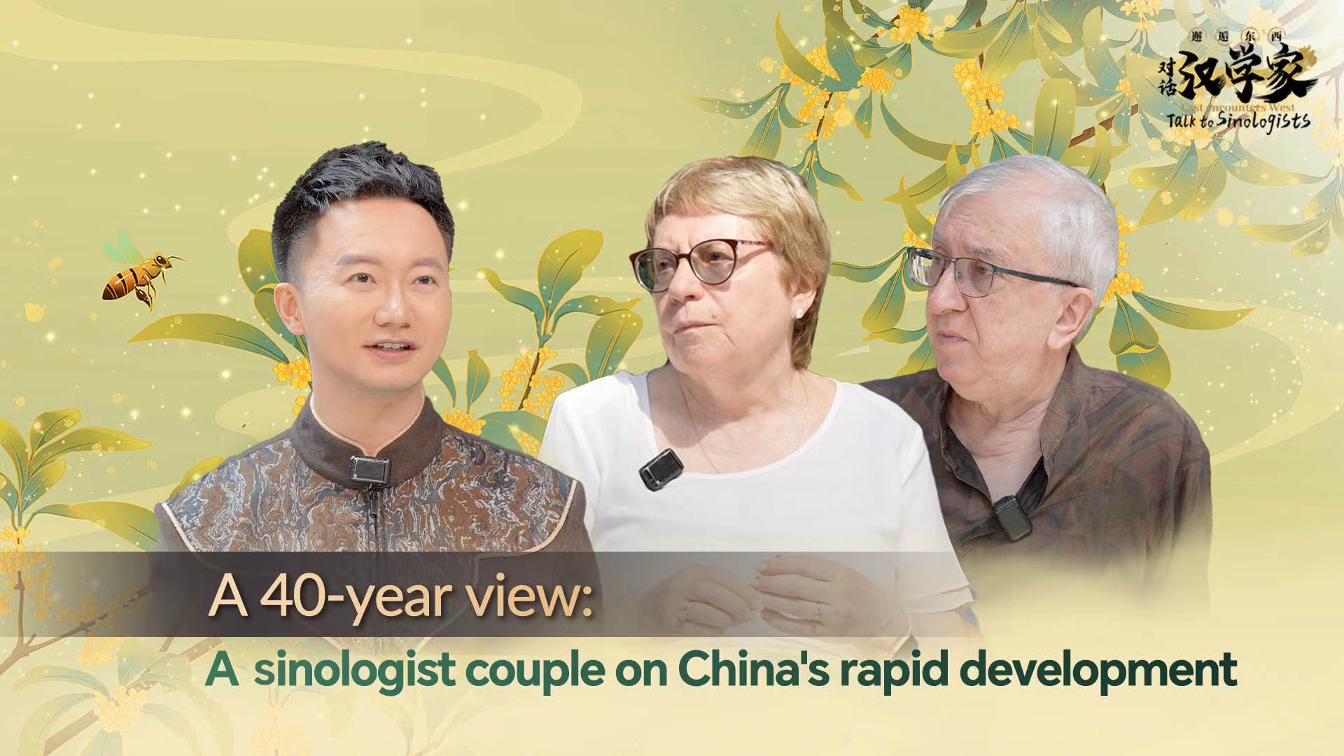From bicycles to EVs: A 40-year transformation in China 