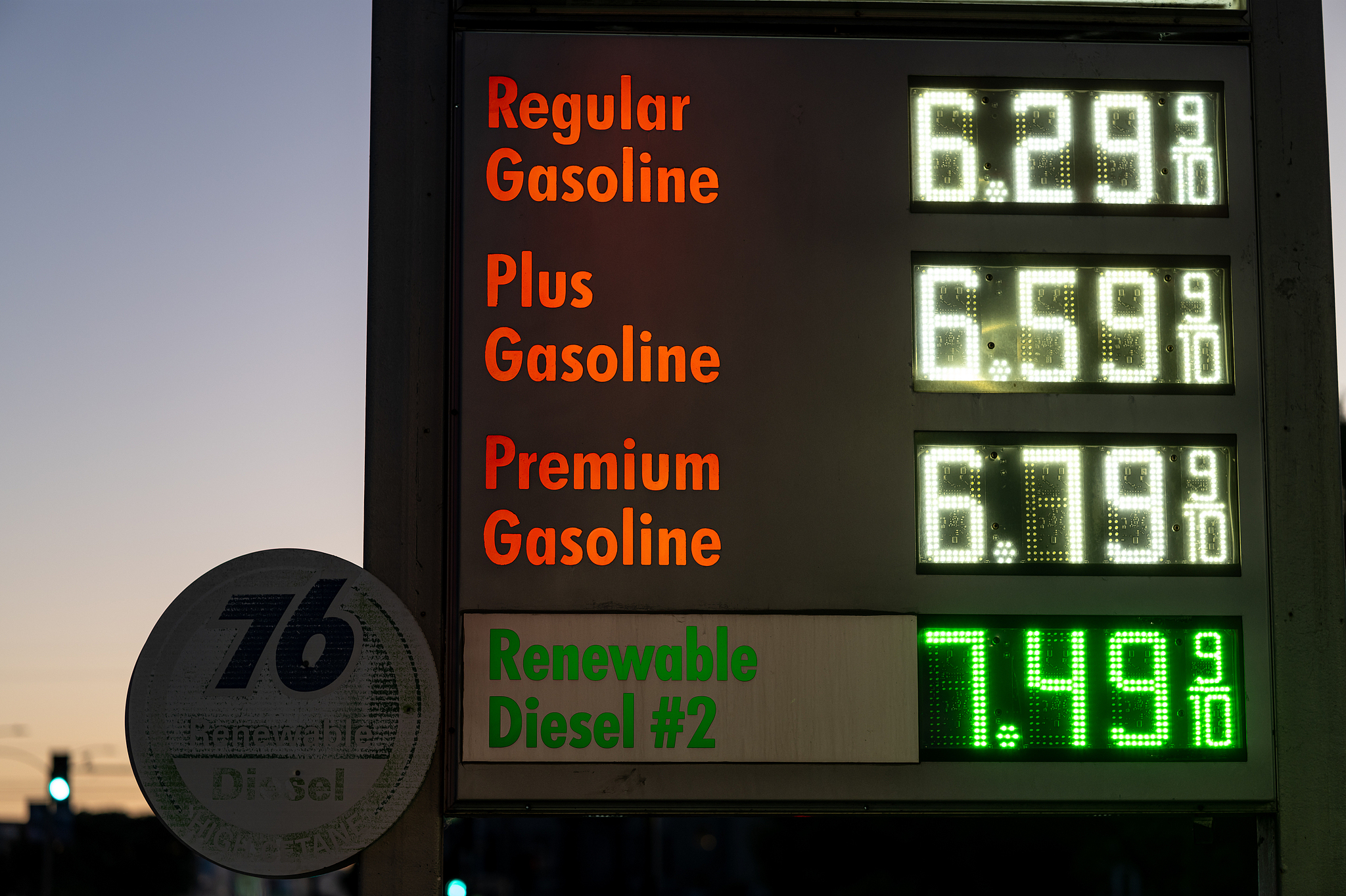 A sign displays the prices of unleaded gasoline and diesel fuel at a 76 gas station in San Francisco, California, US, May 13, 2026. /VCG
