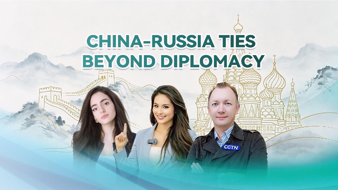 Live: The Hype | China-Russia ties beyond diplomacy