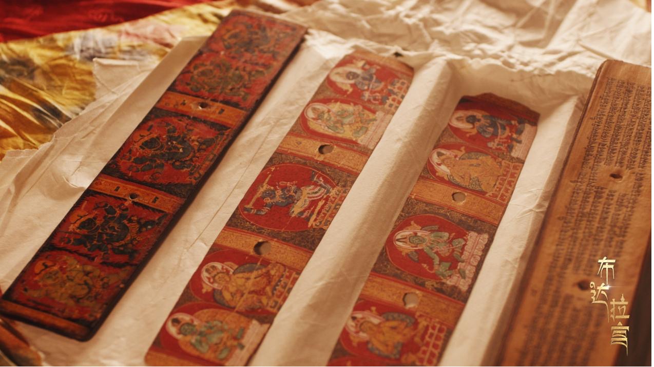 Palm-leaf manuscripts preserved at the Potala Palace. /CGTN