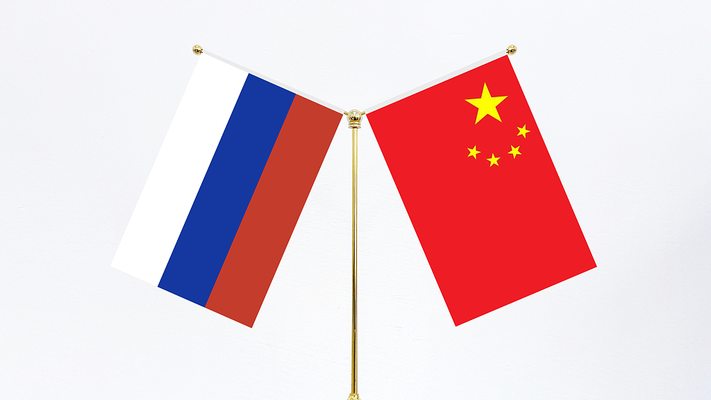 Russian President Putin's arrival in Beijing for state visit to China