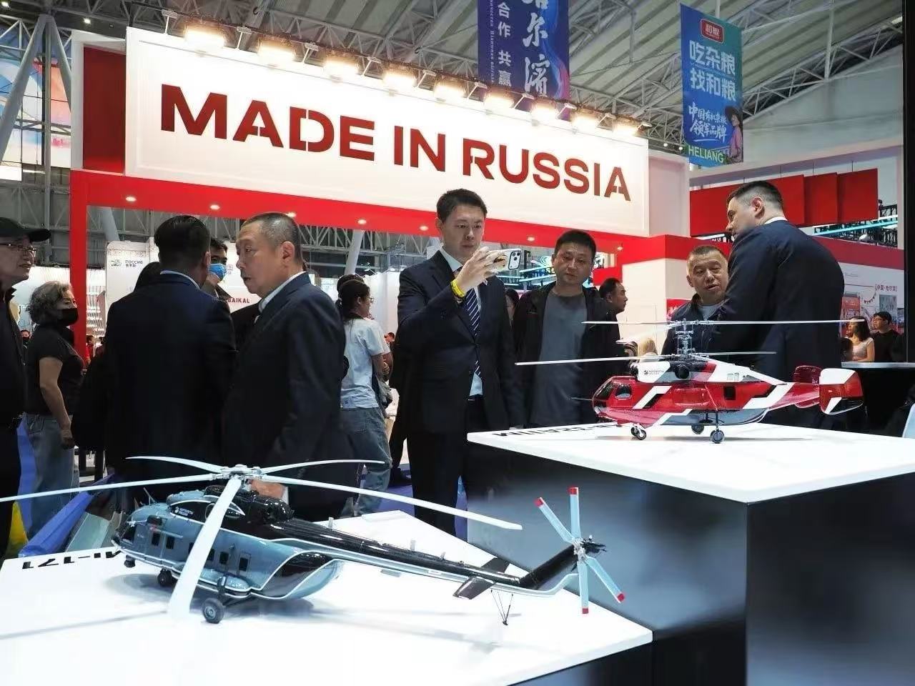 A Russian aerospace company showcased several helicopters, including the import-substituted Mi-171A3, at the 10th China-Russia Expo in Harbin. /Russian Helicopters