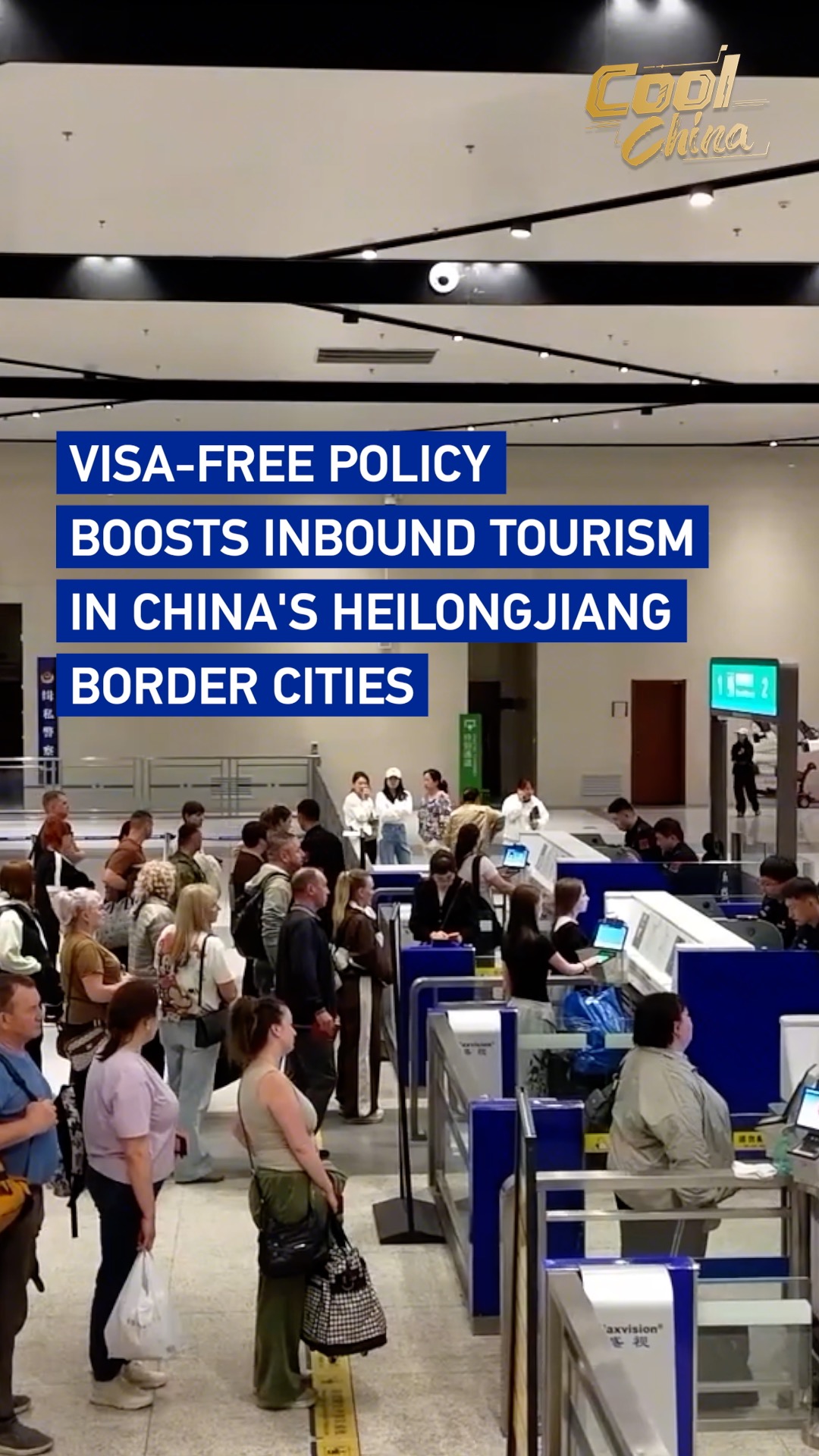 Visa-free policy boosts inbound tourism in China's Heilongjiang cities
