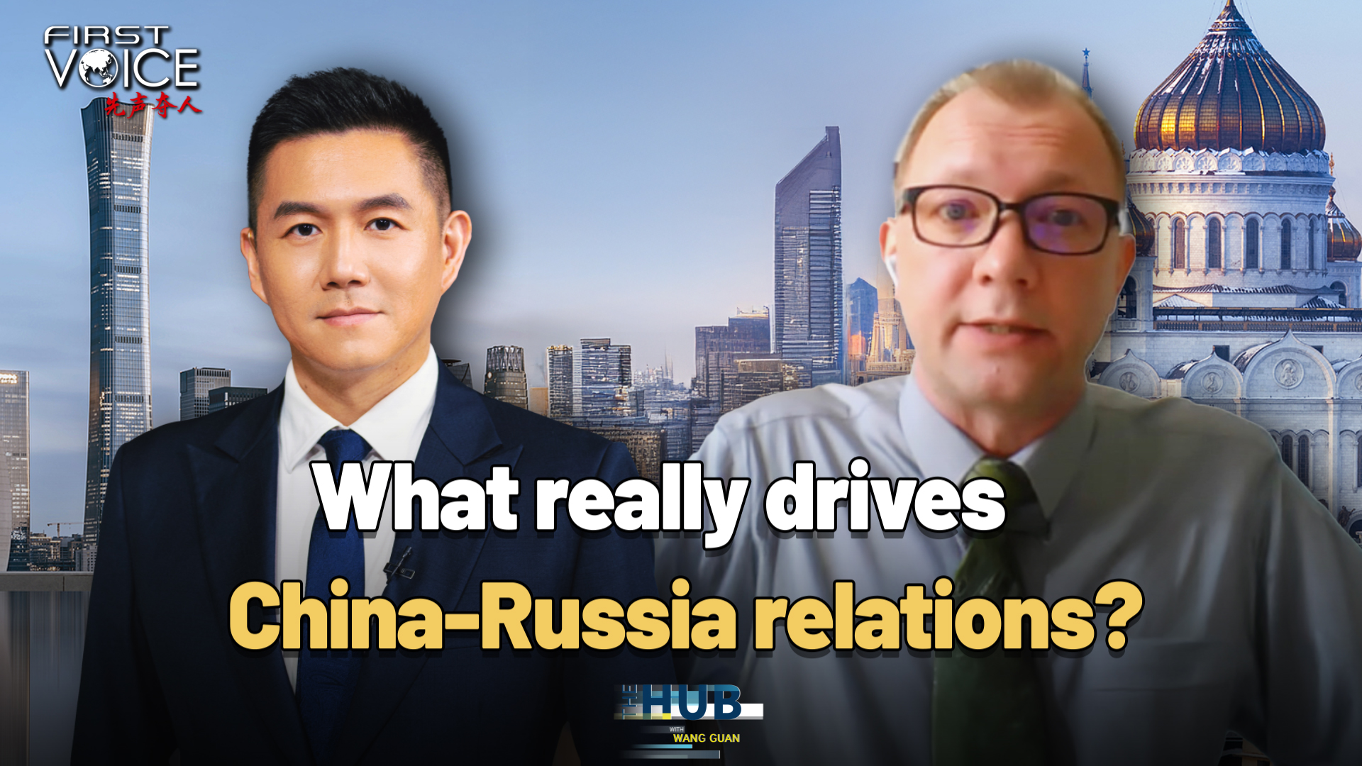 What really drives China-Russia relations?