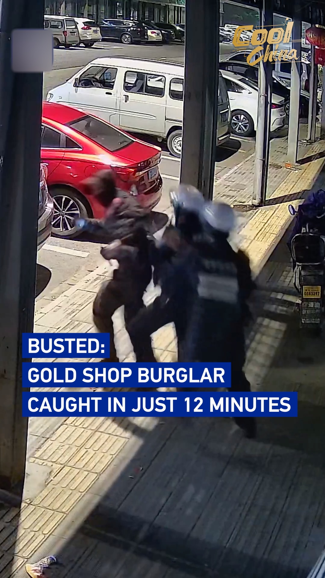 Busted: Gold shop burglar caught in just 12 minutes