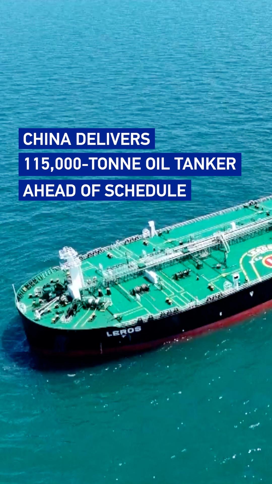 China delivers 115,000-tonne oil tanker ahead of schedule
