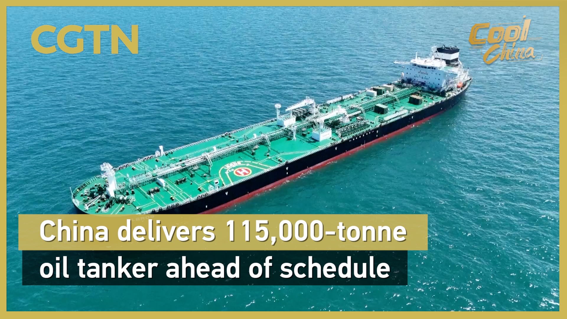 China delivers 115,000-tonne oil tanker ahead of schedule