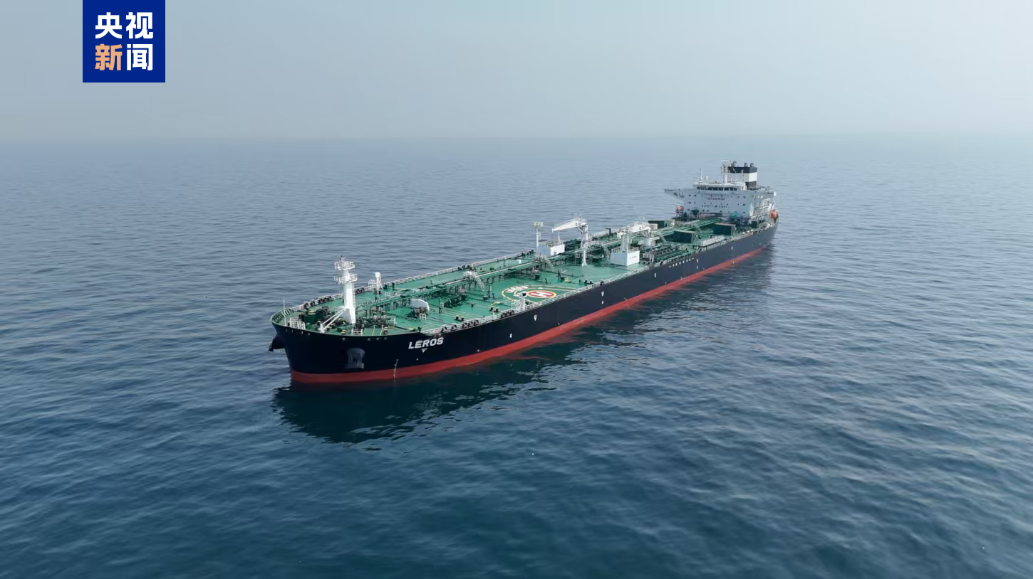A oil tanker which was delivered more than five months ahead of schedule. /CMG