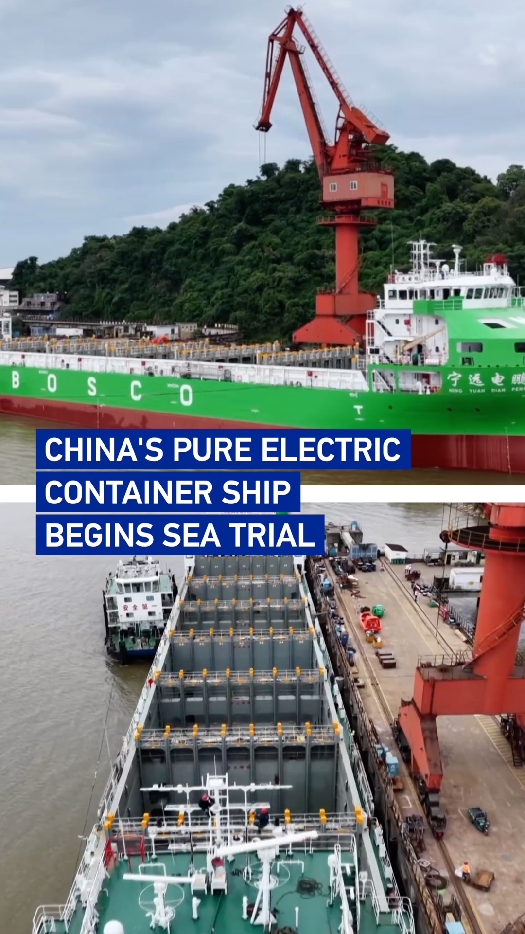 China's pure electric container ship begins sea trial