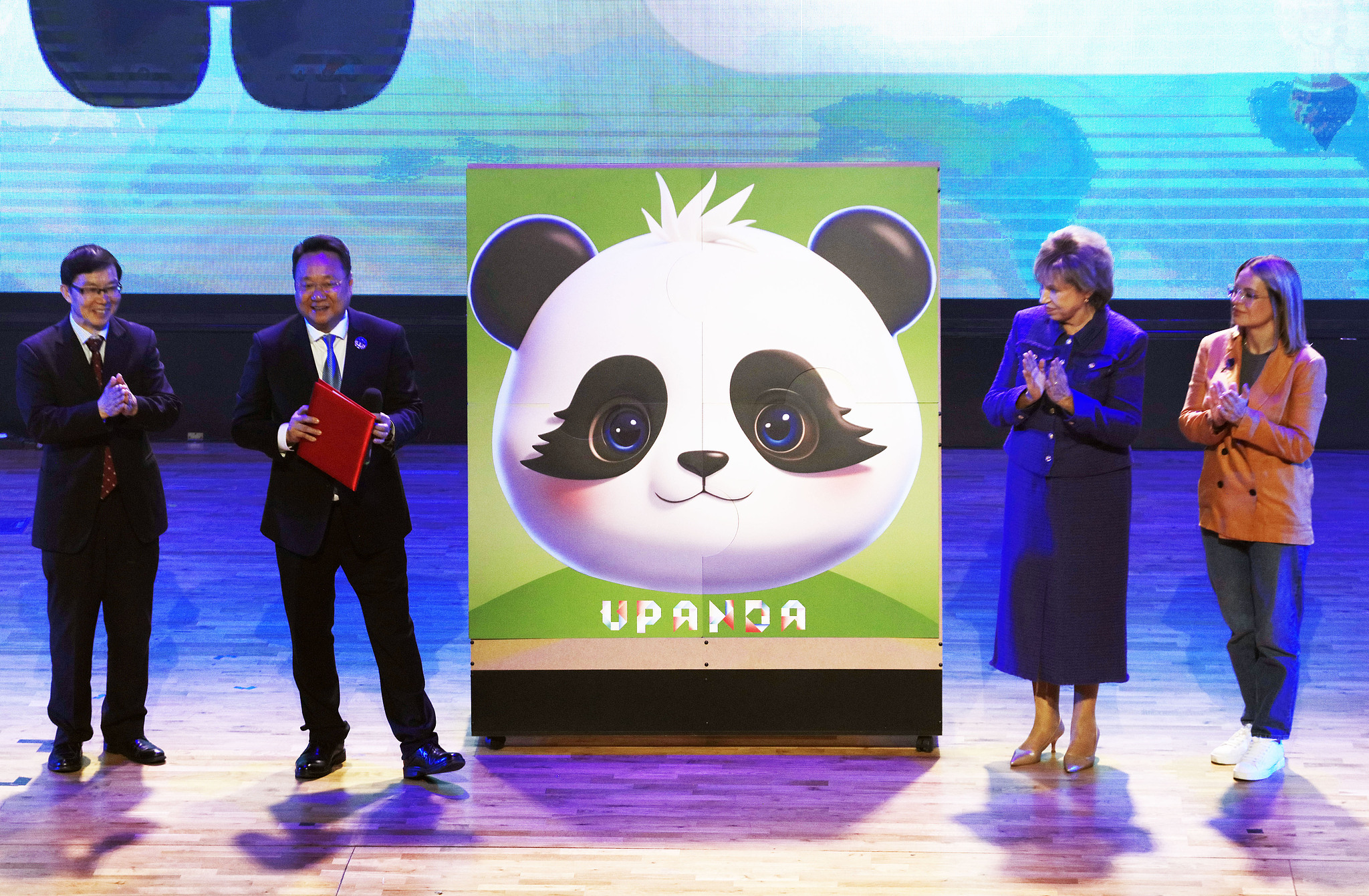 A file photo shows the launch of the UPanda Cinema in Moscow, Russia in 2024. /VCG
