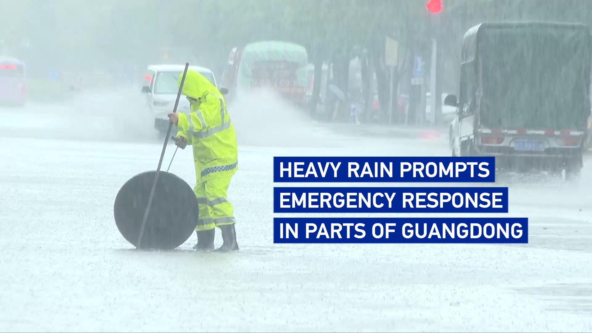 Heavy rain prompts emergency response in parts of S China's Guangdong