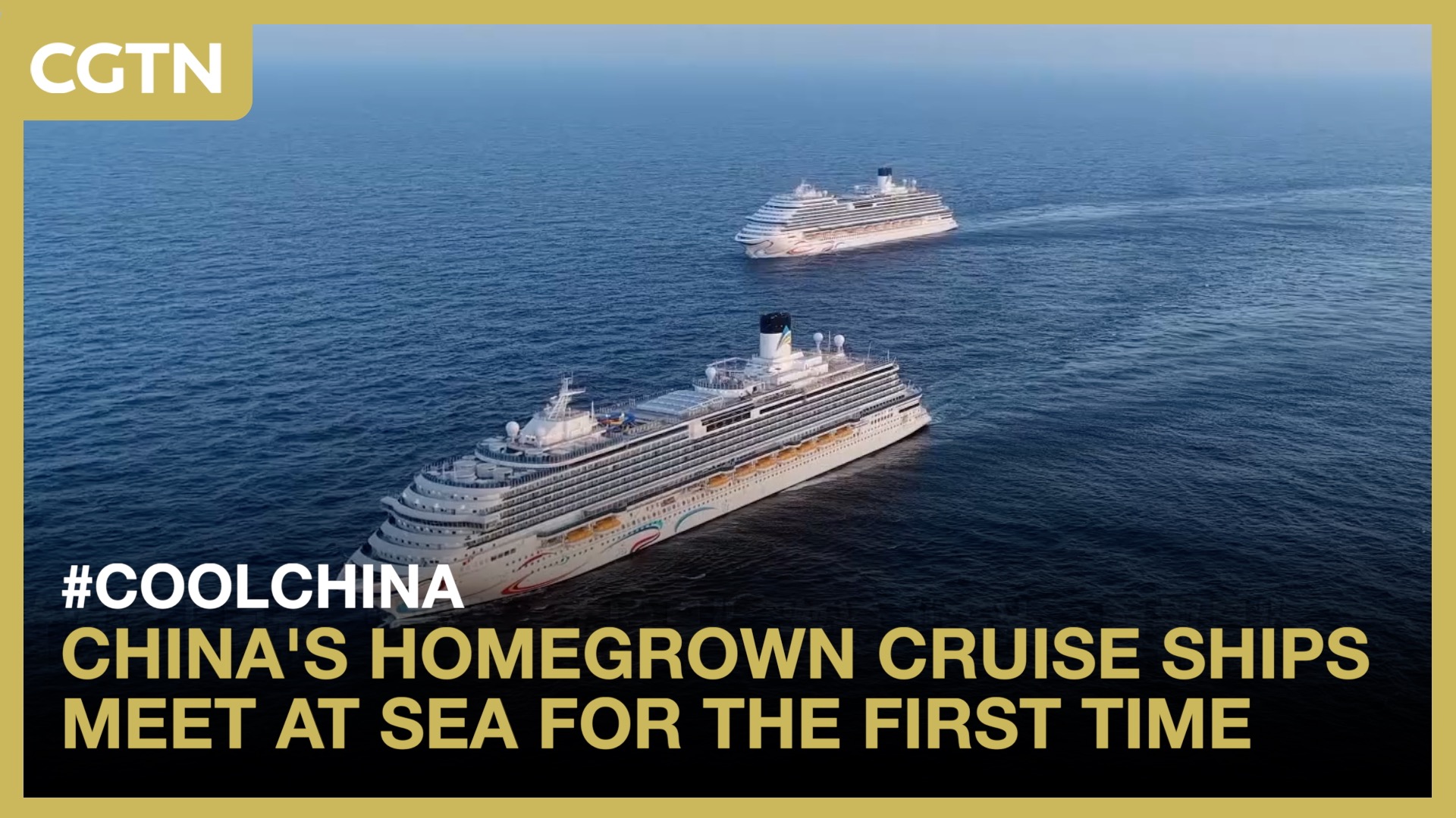 China's homegrown cruise ships meet at sea for the first time