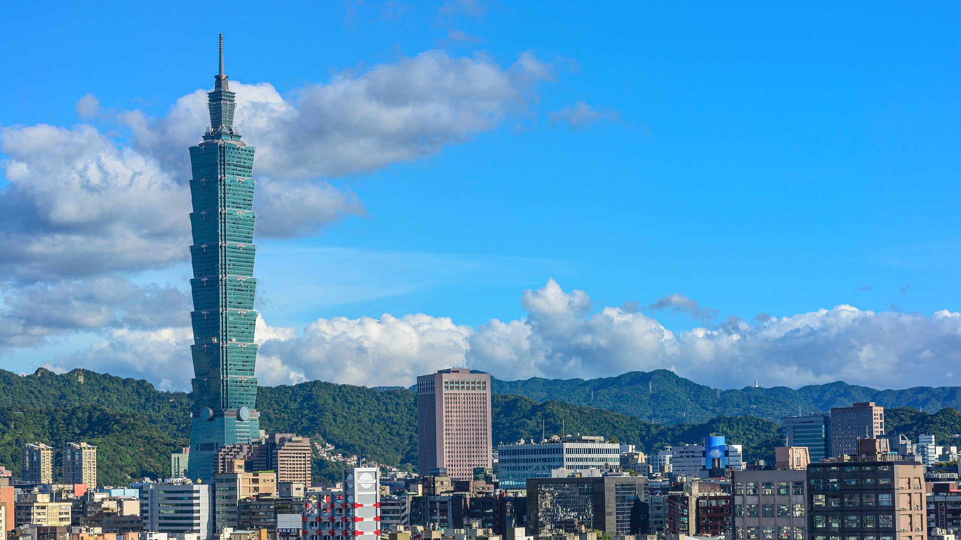 A file photo of Taipei 101 skyscraper in Taipei, southeast China's Taiwan region. /VCG
