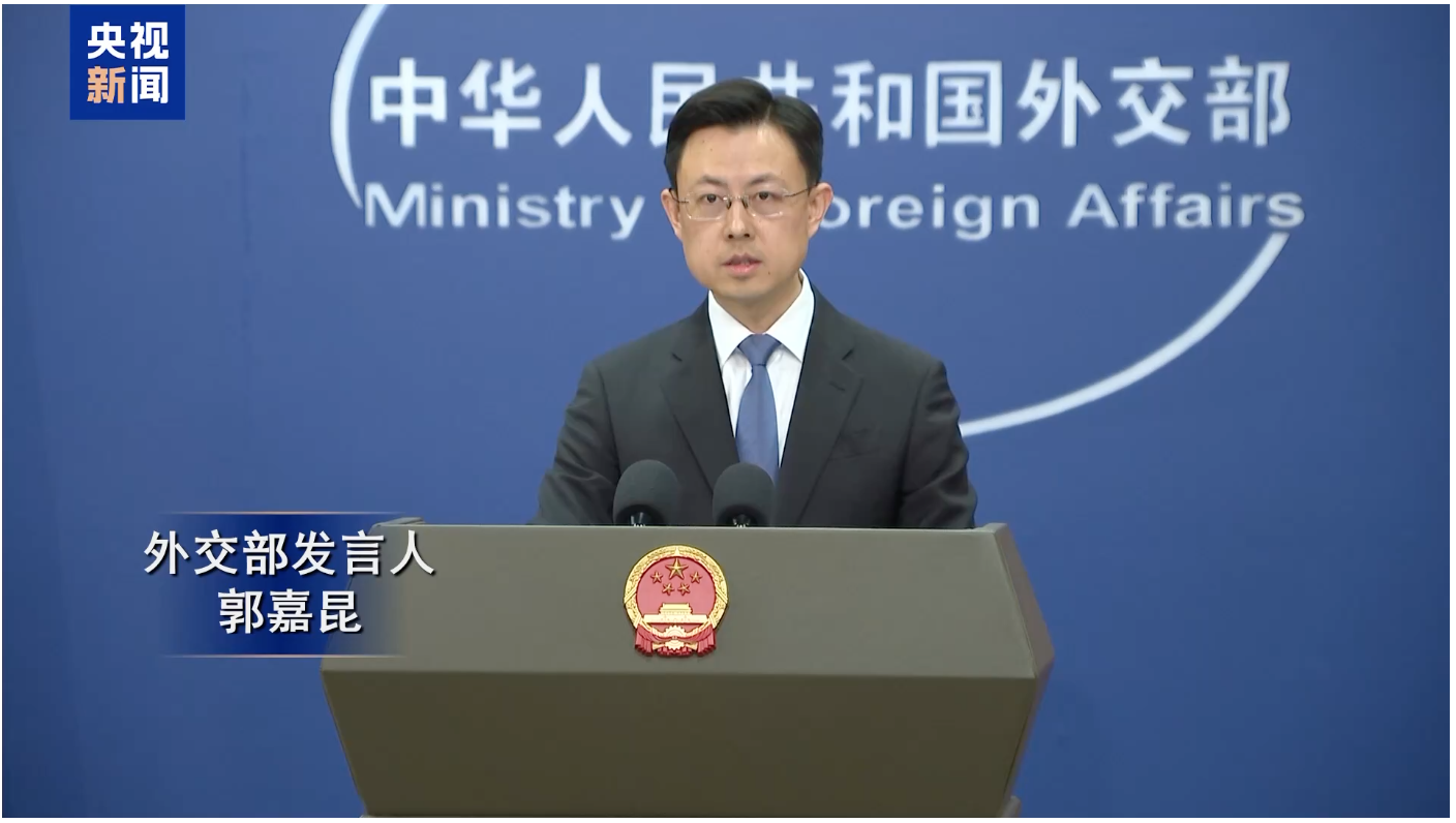 Chinese Foreign Ministry spokesperson Guo Jiakun holds a press conference in Beijing on May 20, 2026. /CMG