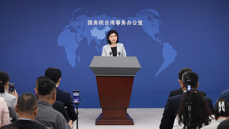 Zhu Fenglian, spokesperson for the State Council Taiwan Affairs Office, speaks at a regular press briefing in Beijing, China, May 20, 2026. /VCG