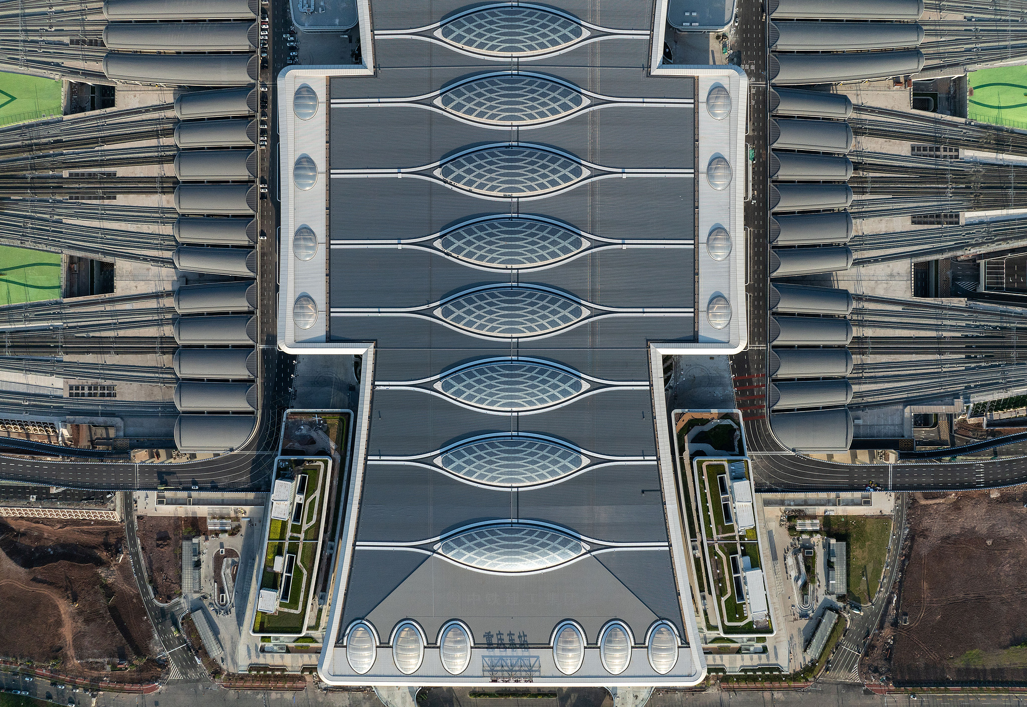 An aerial view of the Chongqing East Railway Station in southwest China, June 16, 2025. /VCG