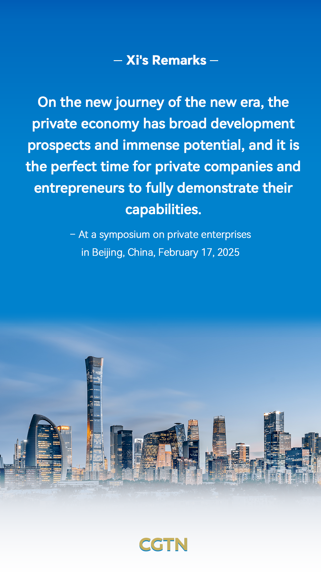 President Xi Jinping's key remarks on private economy