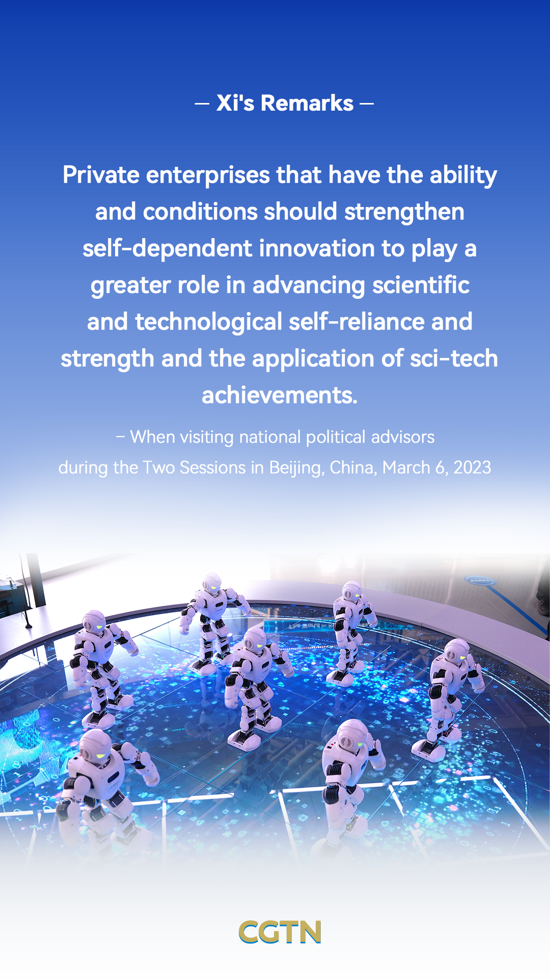 President Xi Jinping's key remarks on private economy