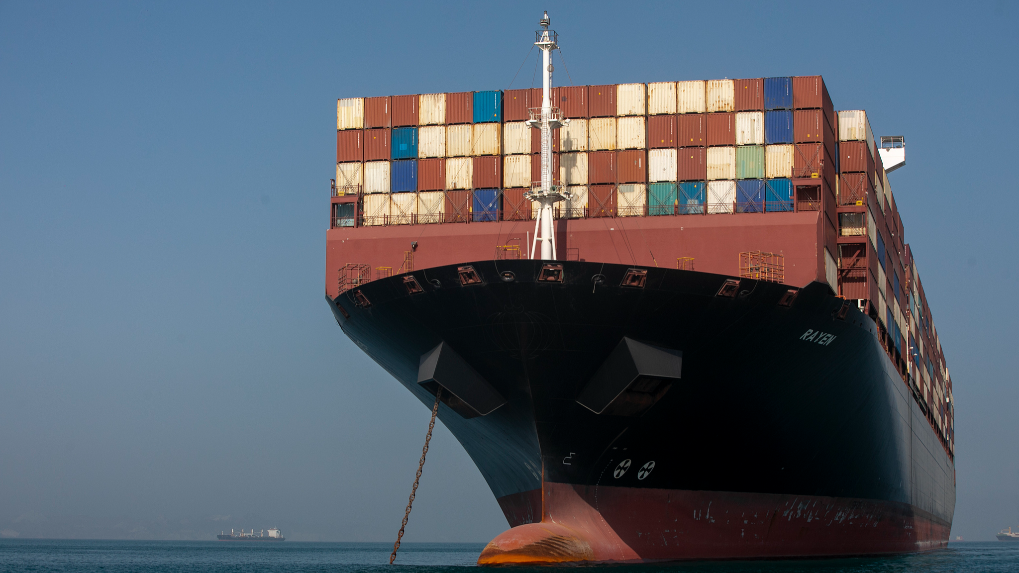 An Iranian-flagged cargo vessel Rayen is anchored on May 16, 2026 in the Strait of Hormuz near Larak Island, Iran. /VCG
