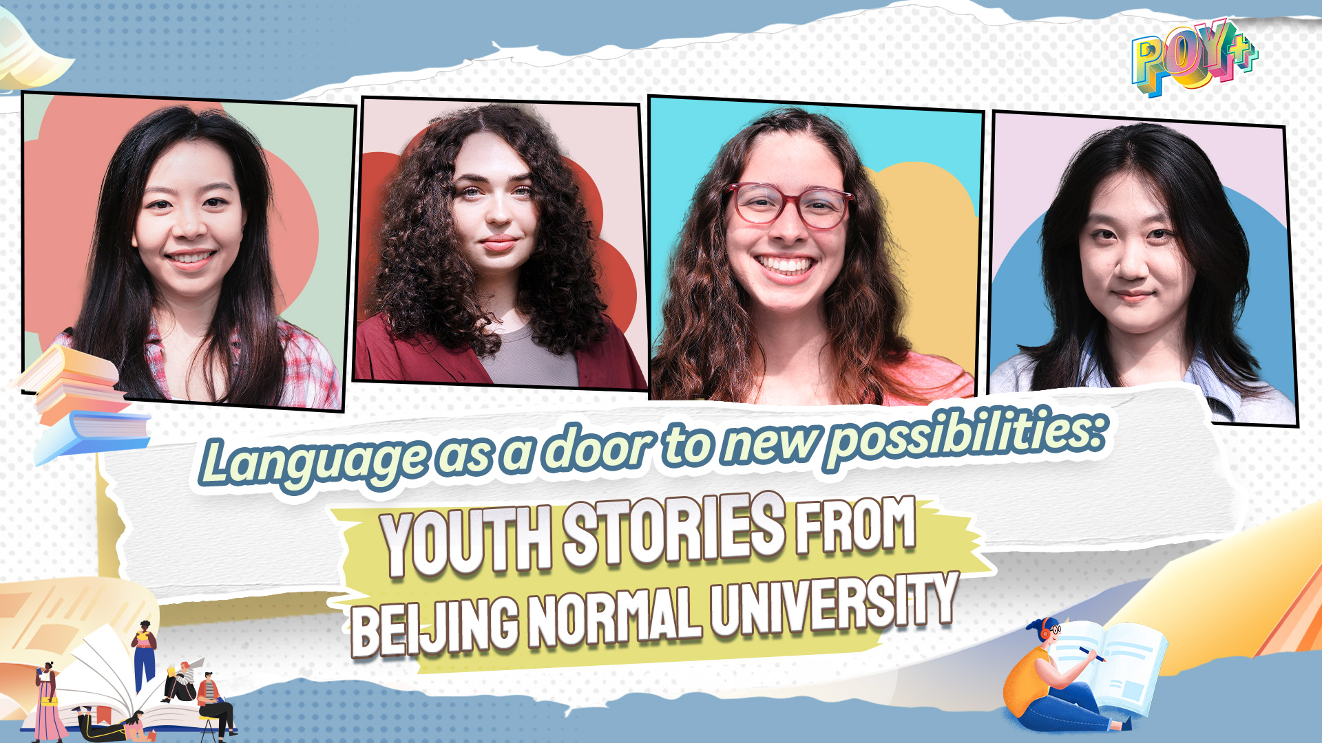 Watch: Language as a door to new possibilities | Youth stories from Beijing Normal University
