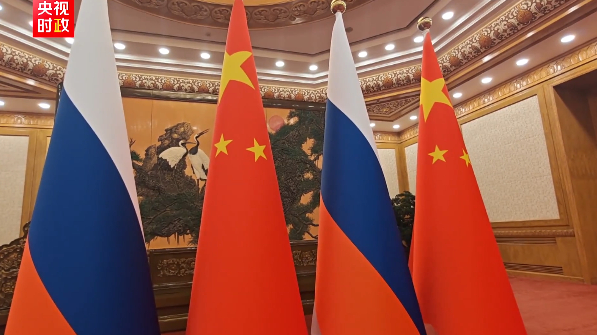 President Xi says China-Russia ties in new stage of faster development