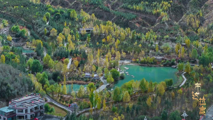 Nanshan Park in Lhasa City, Xizang Autonomous Region, southwest China. /CGTN