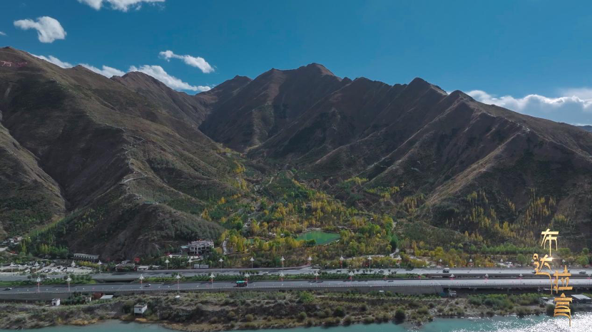 Nanshan Park in Lhasa City, Xizang Autonomous Region, southwest China. /CGTN