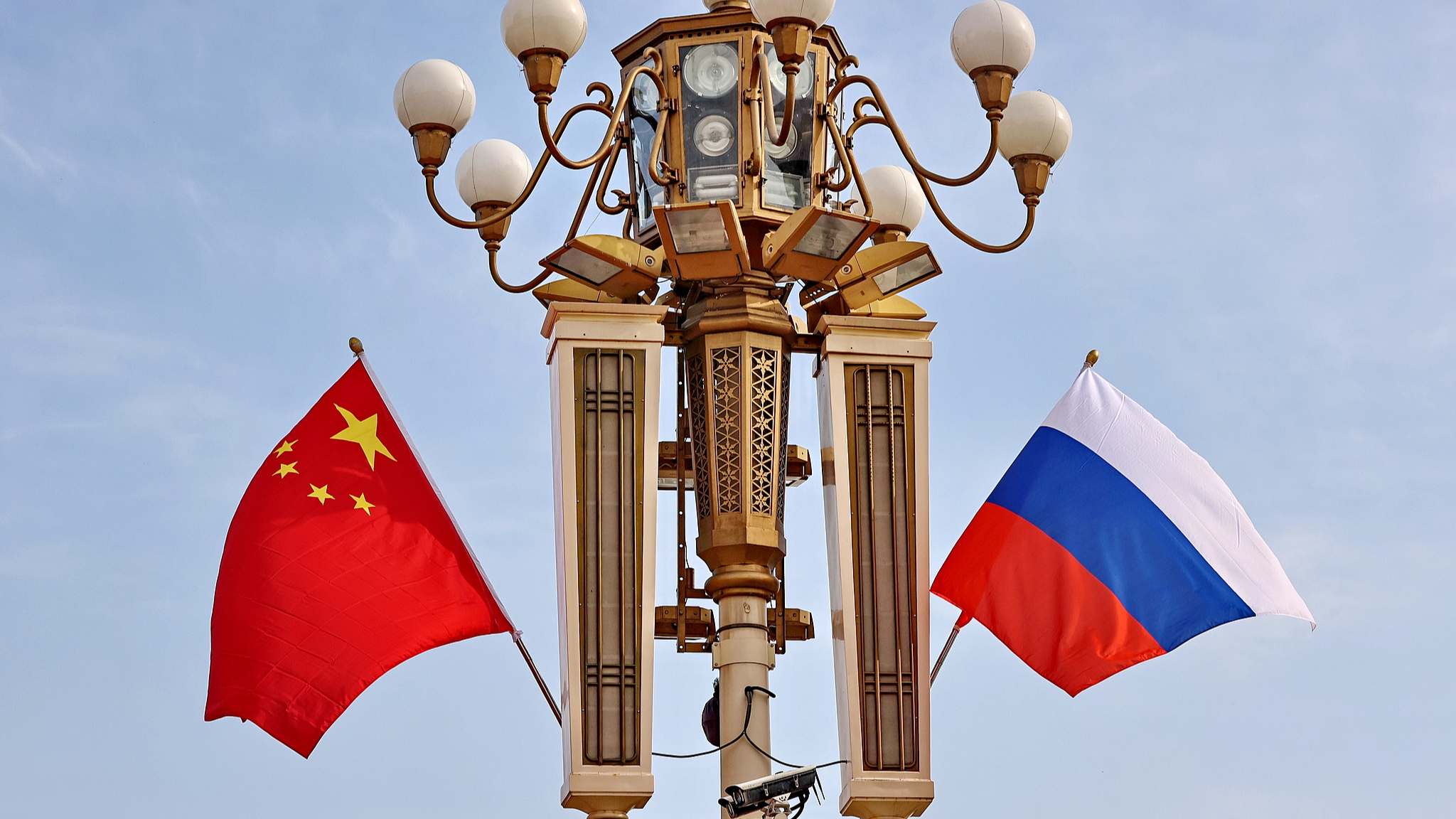 China-Russia treaty of good-neighborliness extended