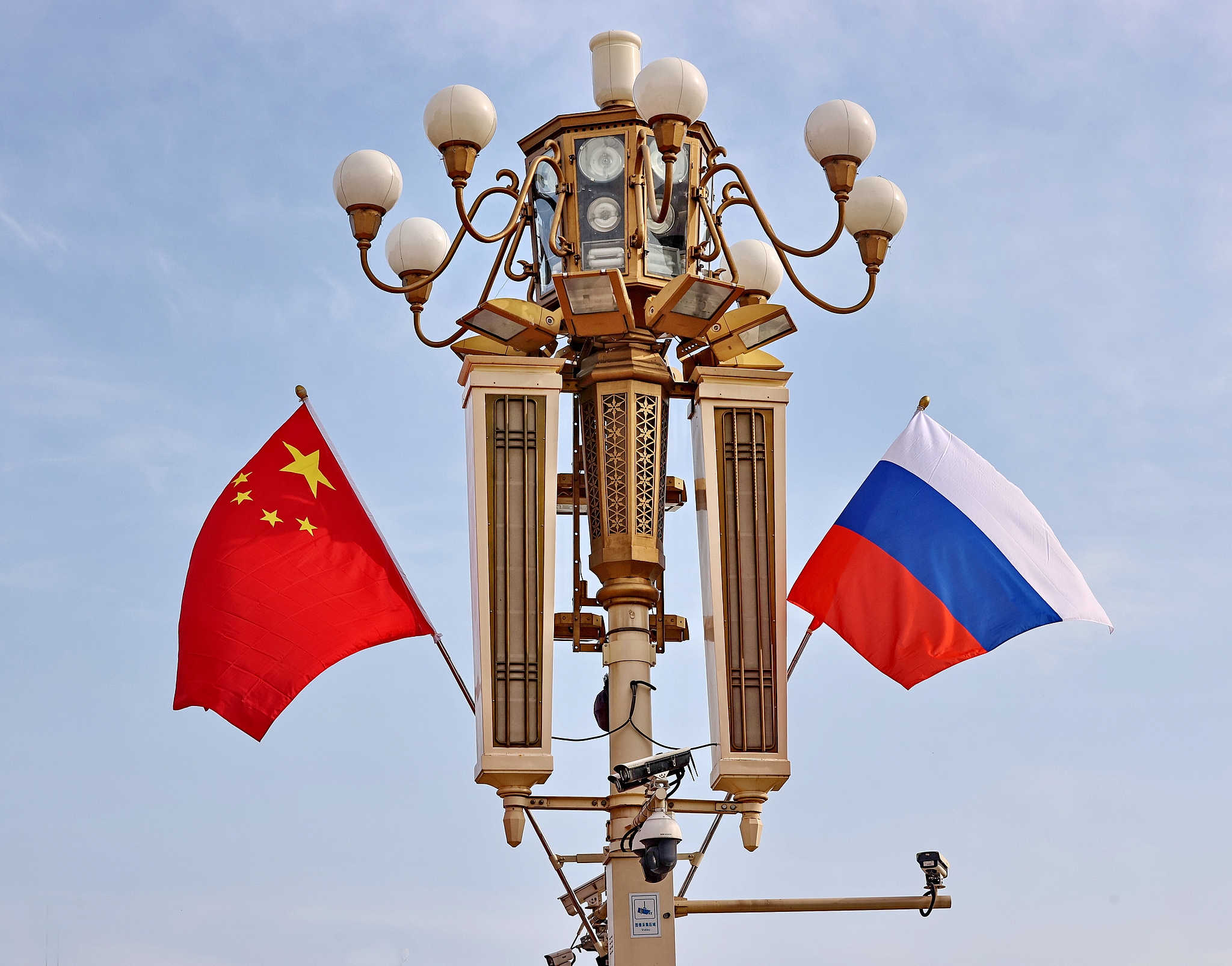 Chinese and Russian national flags are displayed at Tiananmen Square in Beijing on May 19, 2026, to welcome Russian President Vladimir Putin. /VCG