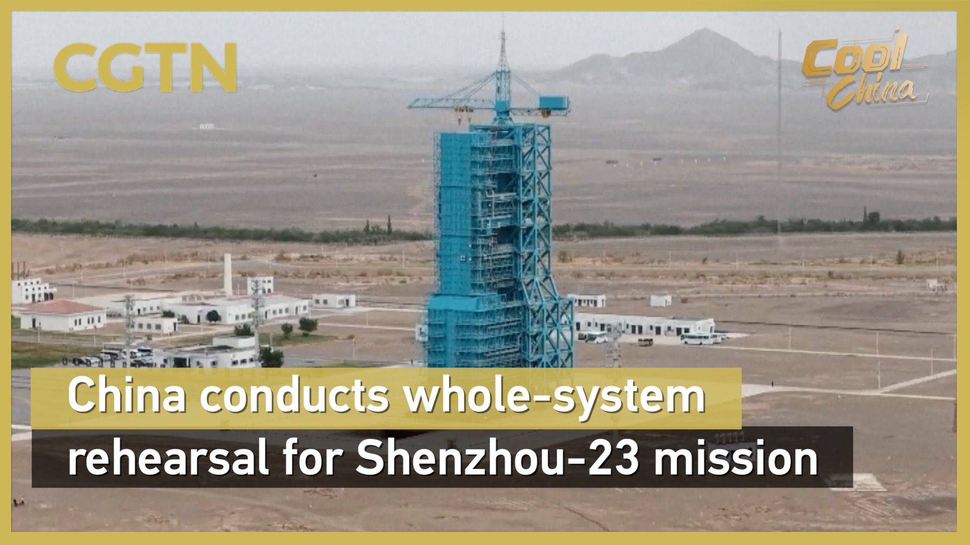 China conducts whole-system rehearsal for Shenzhou-23 mission