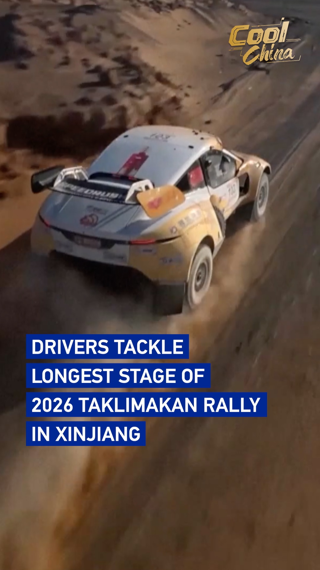 Drivers tackle longest stage of 2026 Taklimakan Rally in Xinjiang