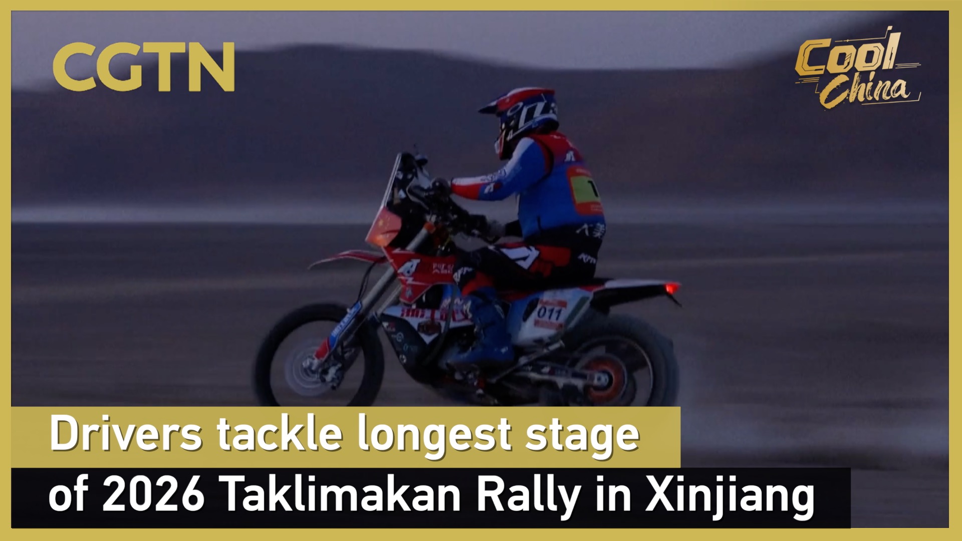 Drivers tackle longest stage of 2026 Taklimakan Rally in Xinjiang