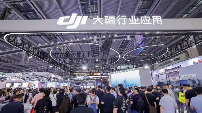 The Drone World Congress 2026 opens at the Shenzhen Convention and Exhibition Center in Shenzhen, China, May 21, 2026. /Chinanews.com
