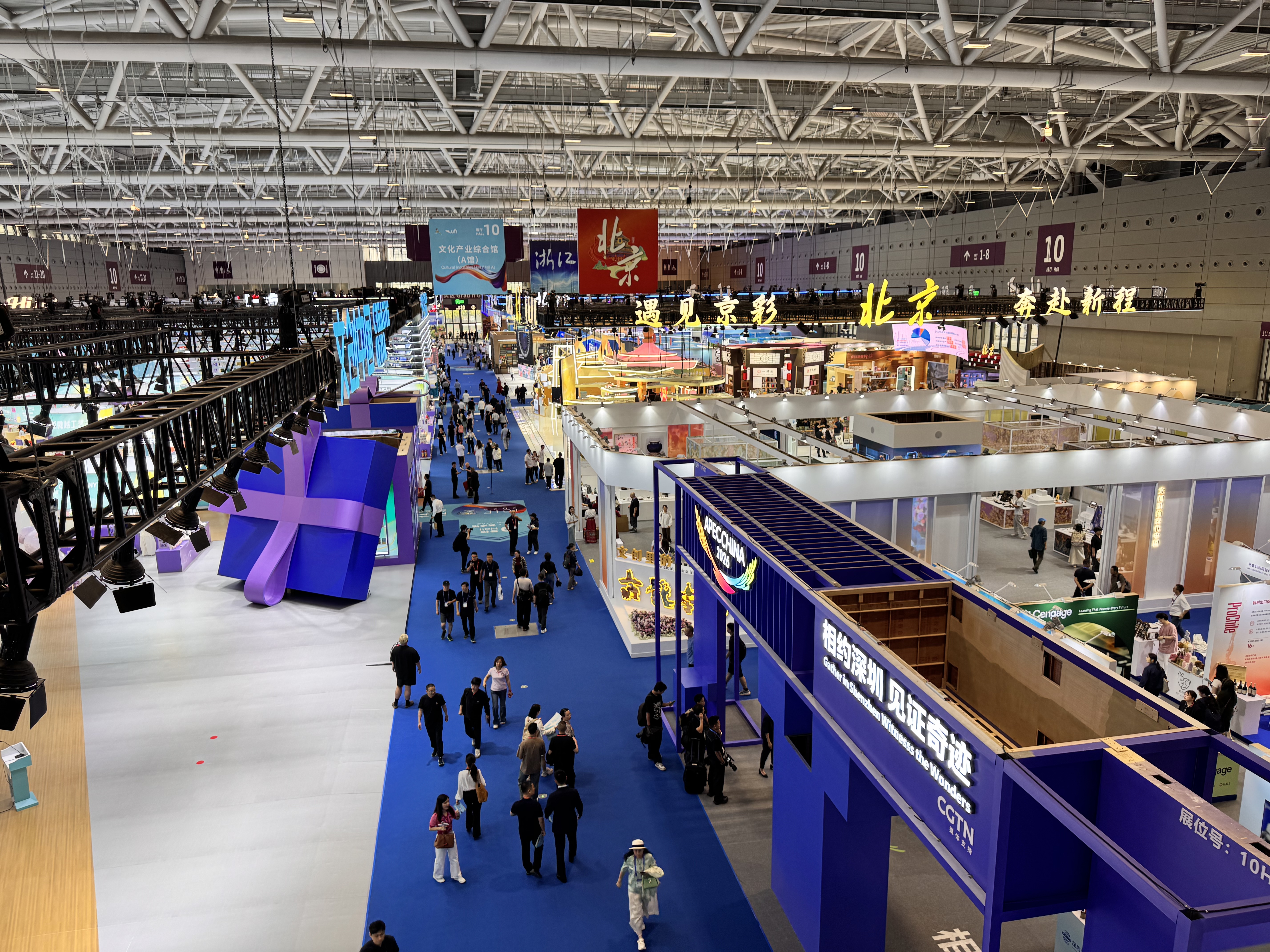 The 22nd China (Shenzhen) International Cultural Industries Fair opens at the Shenzhen World Exhibition & Convention Center in Shenzhen, south China, on May 21, 2026. /CGTN