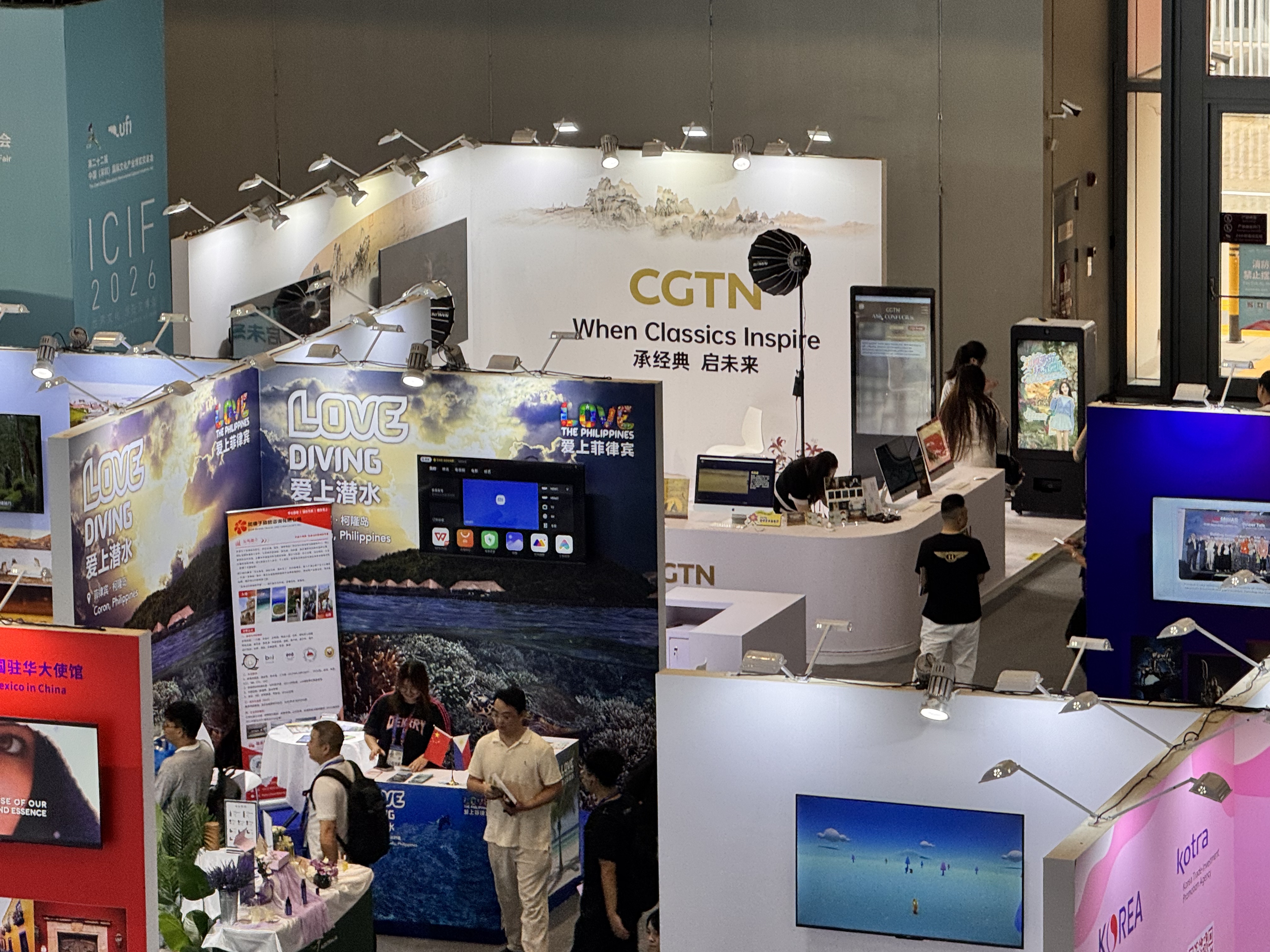 The 22nd China (Shenzhen) International Cultural Industries Fair opens at the Shenzhen World Exhibition & Convention Center in Shenzhen, south China, on May 21, 2026. /CGTN