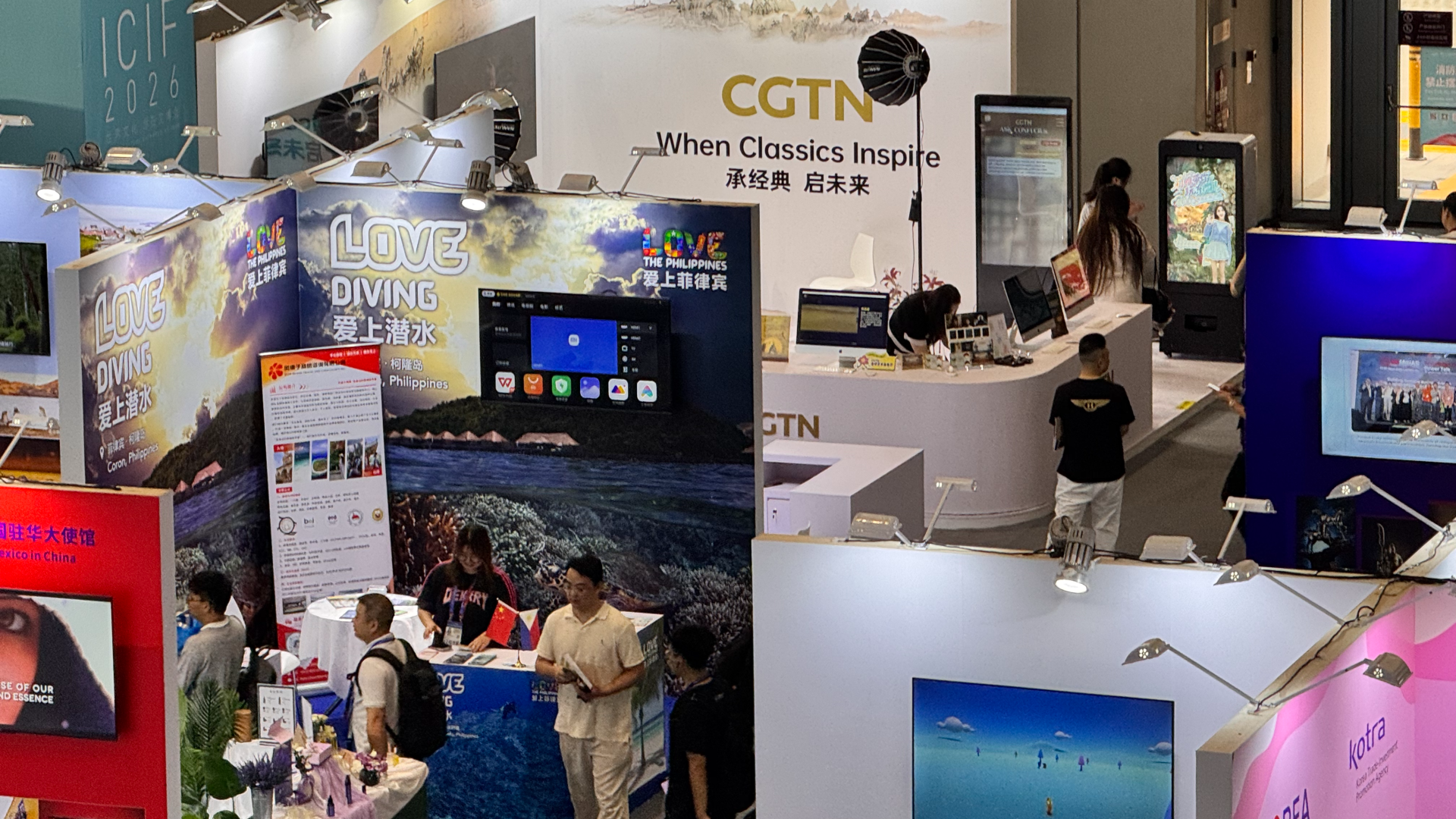International cultural industries fair opens in south China's Shenzhen