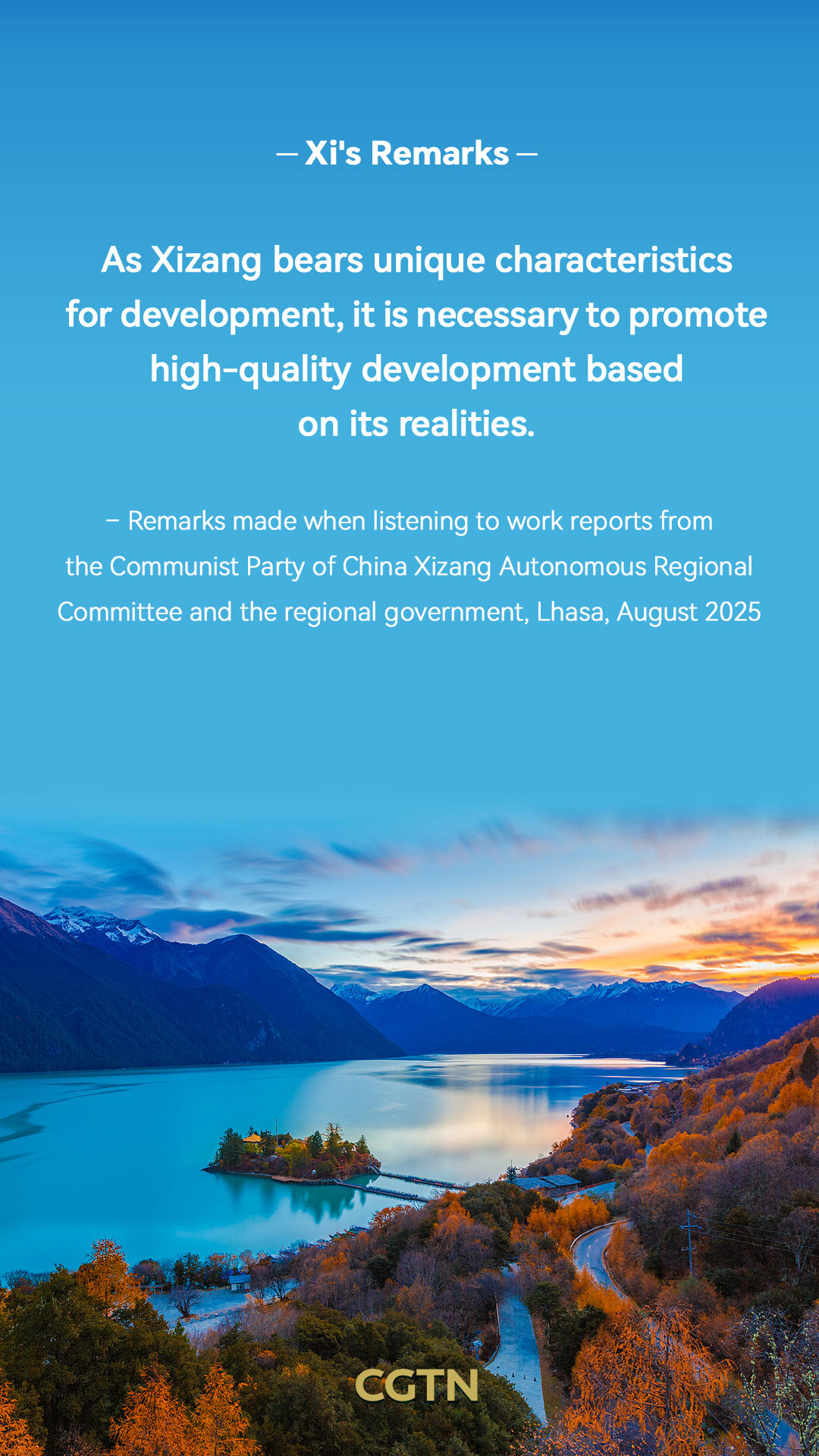President Xi Jinping's key remarks on Xizang