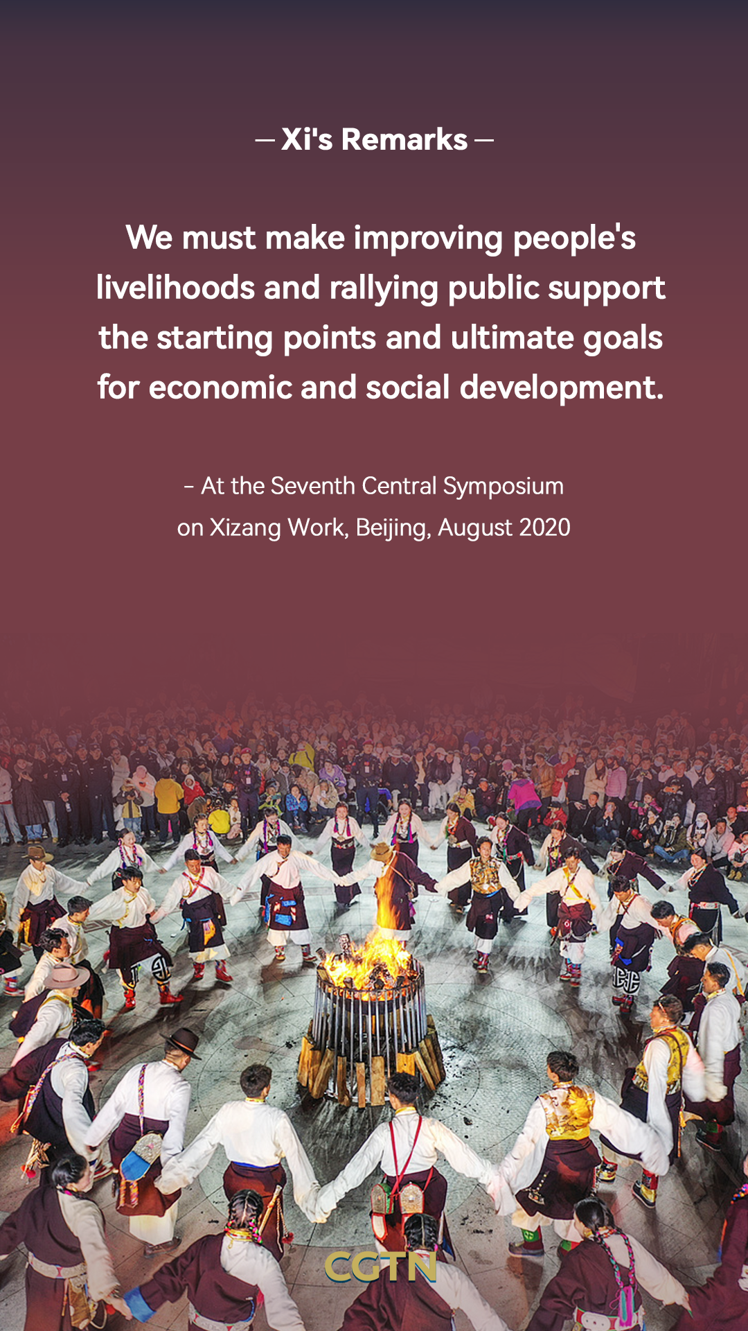 President Xi Jinping's key remarks on Xizang