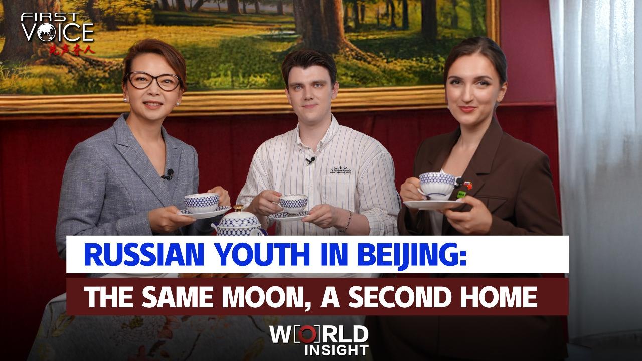 Russian youth in Beijing: The same moon, a second home