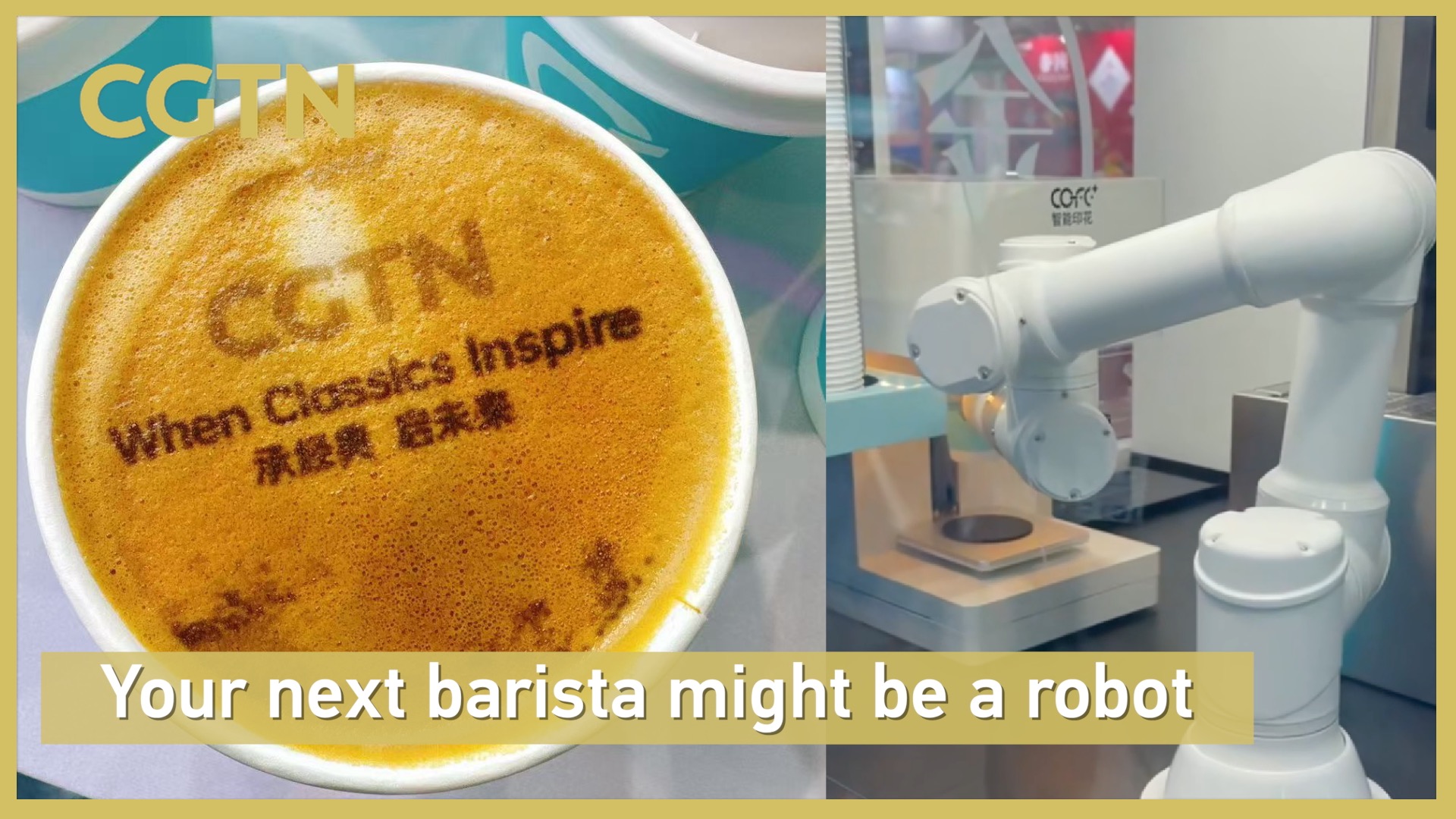 Your next barista might be a robot