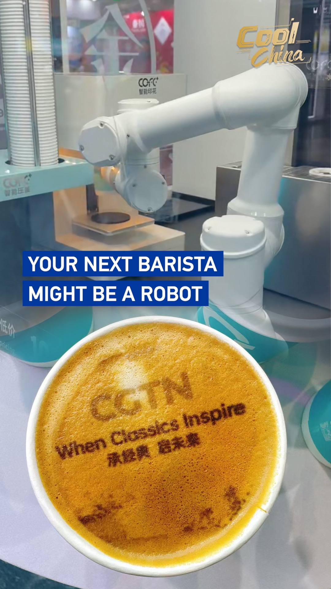 Your next barista might be a robot