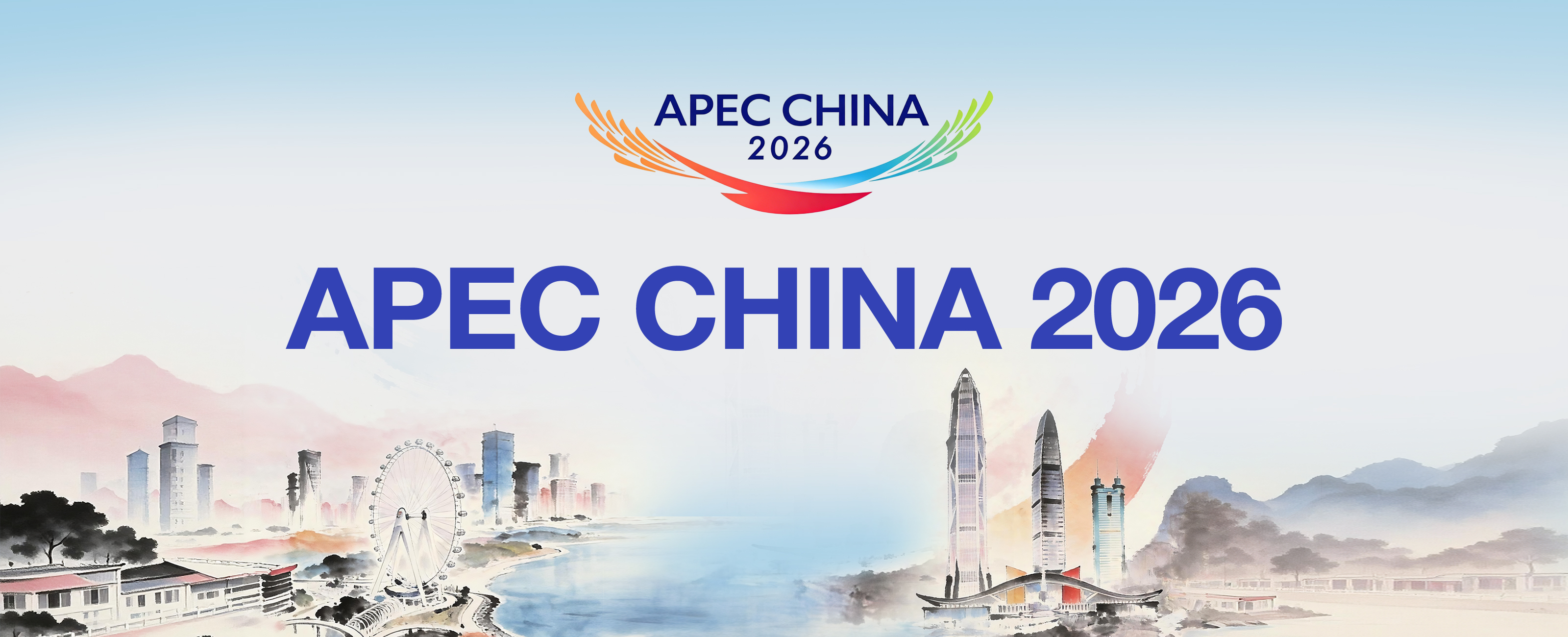 APEC China 2026 report