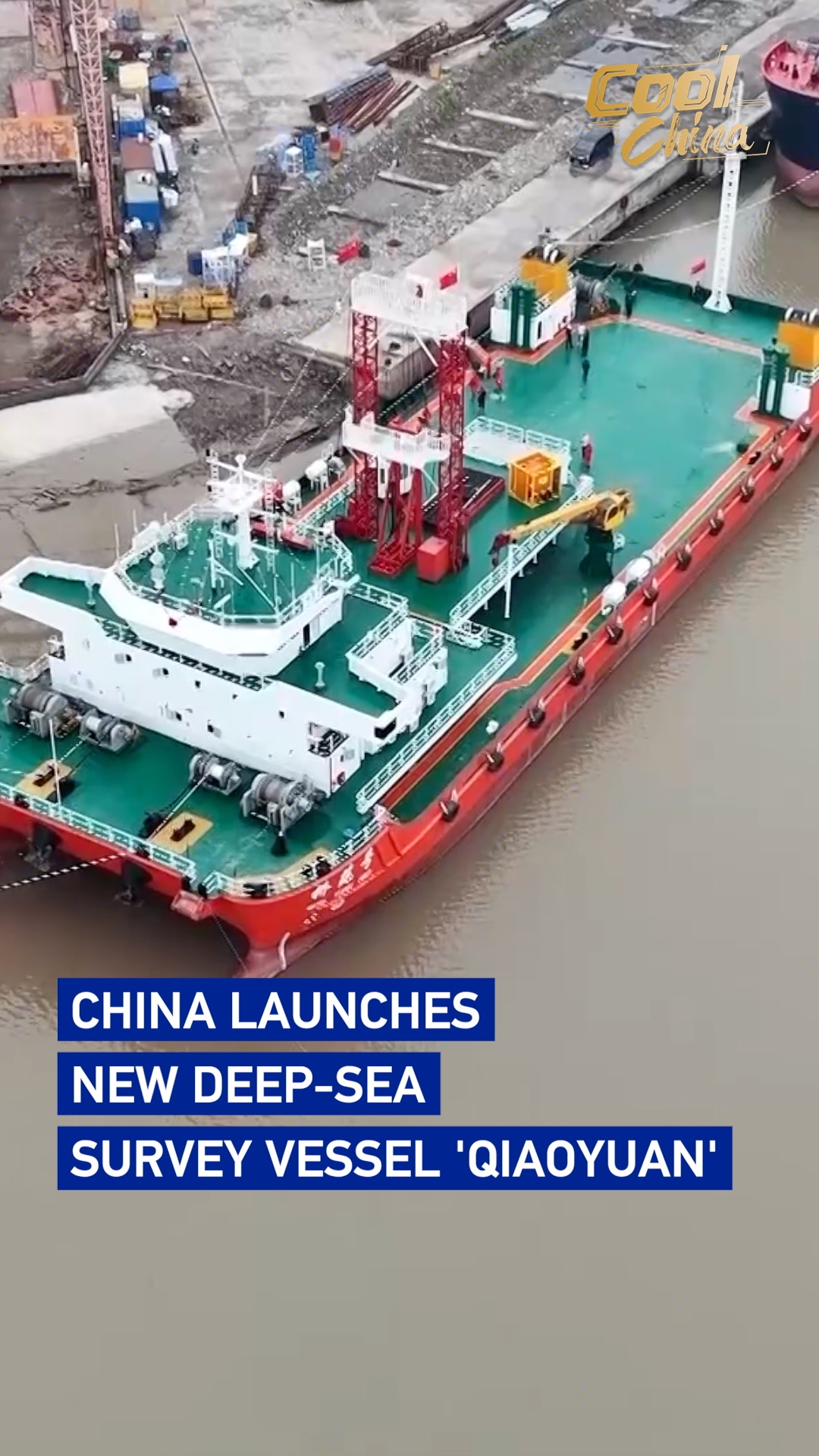 China launches new deep-sea survey vessel 'Qiaoyuan'