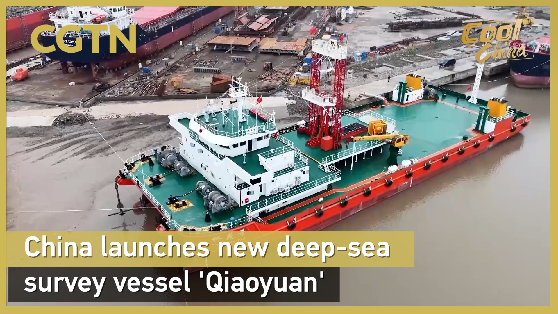 China launches new deep-sea survey vessel 'Qiaoyuan'