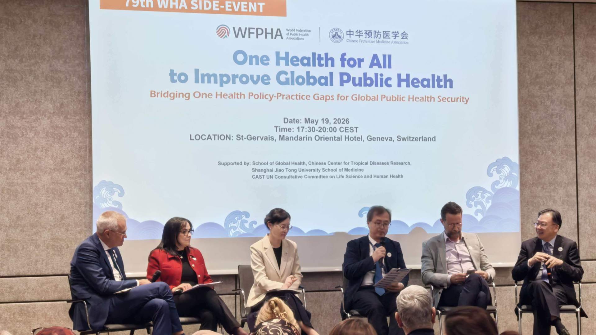 Geneva Principles for One Health: Global pledges to pandemic action