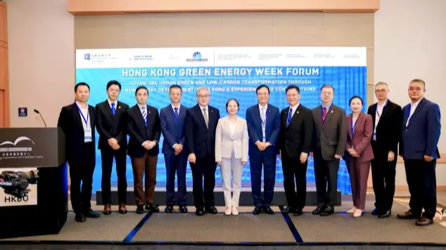 Hong Kong green energy week secretariat inaugurated in HKSAR