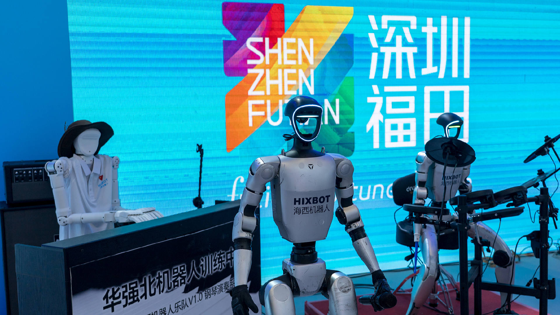 Watch: Discovering culture and innovation at ICIF 2026