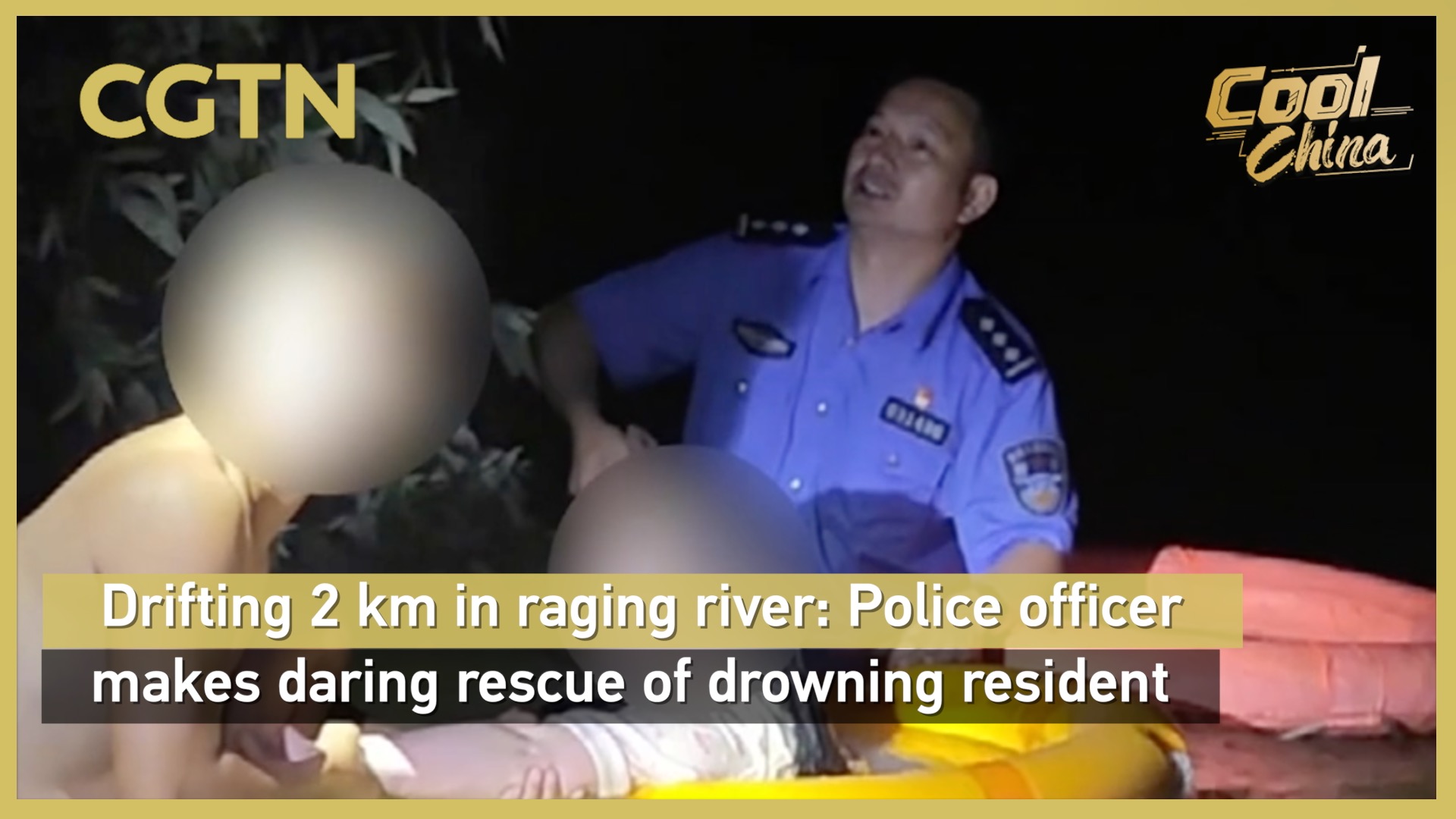 Police officer makes daring rescue of drowning resident in SW China