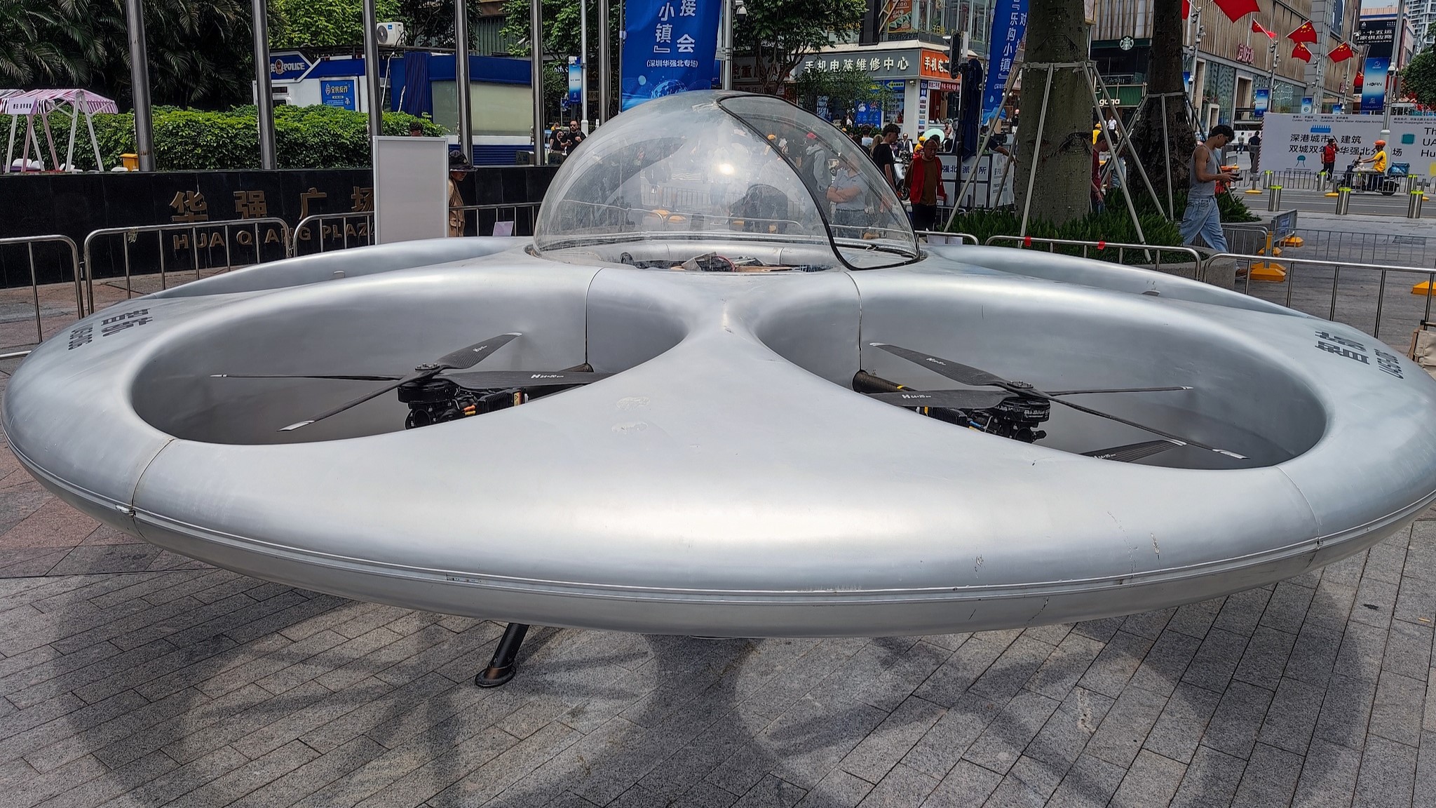 Shenzhen's low-altitude economy soars as city leads global drone race