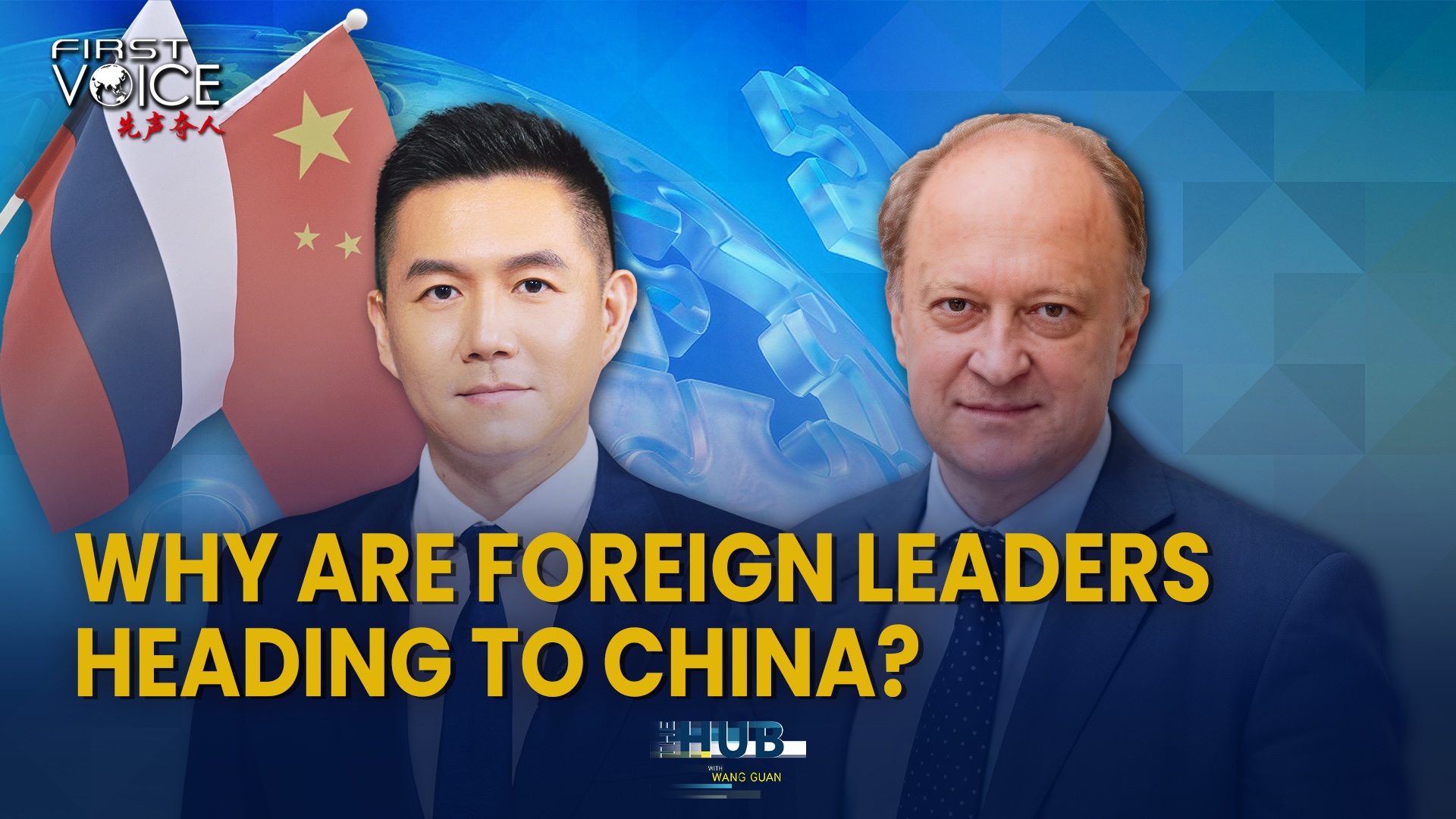 Why are foreign leaders heading to China?